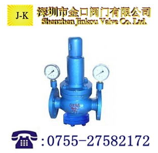 不锈钢天然气减压阀