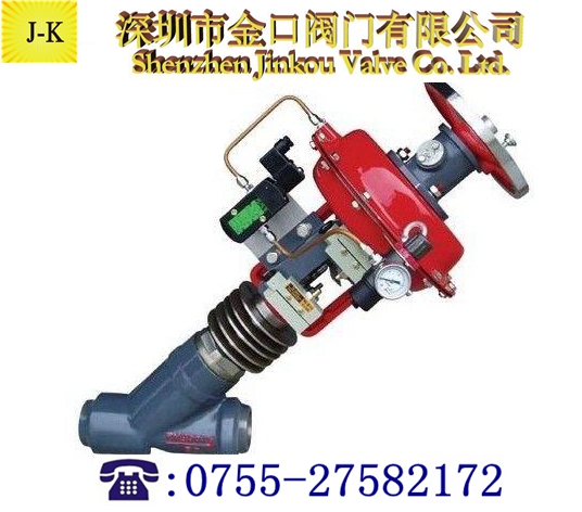 Y型气动疏水阀