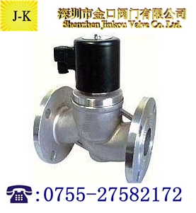 ZBSF法兰活塞式电磁阀
