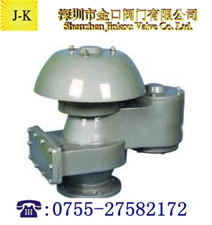 QZF-89型全天侯防冻阻火呼吸阀
