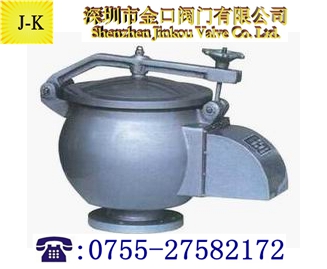 HXF-88手动快开式呼吸阀
