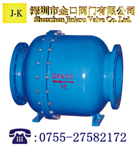 法兰微阻球形止回阀