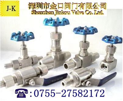 J11W针型截止阀