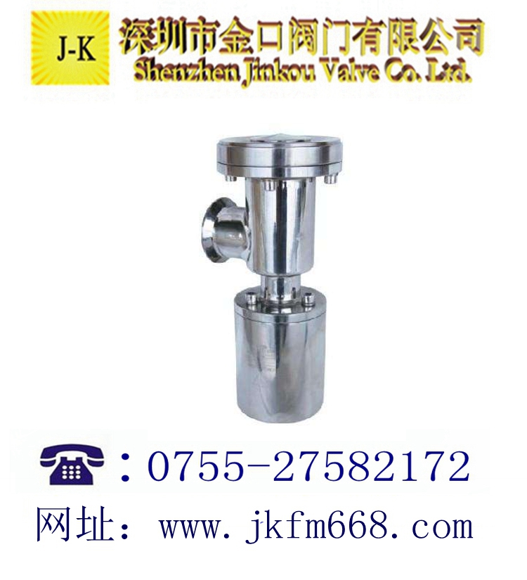 卫生级不锈钢放料阀