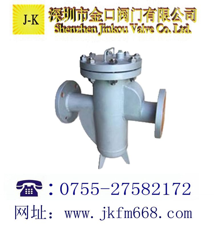 U型过滤器