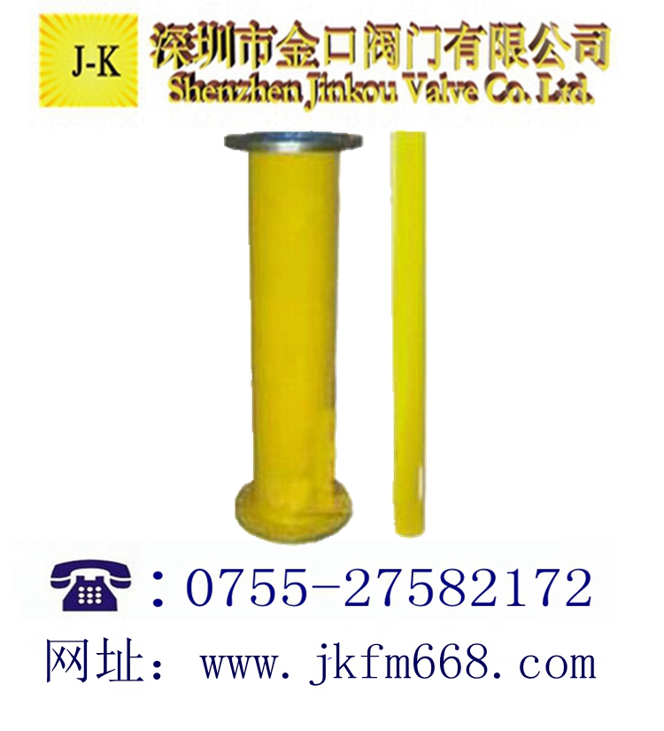 氧气阻火器
