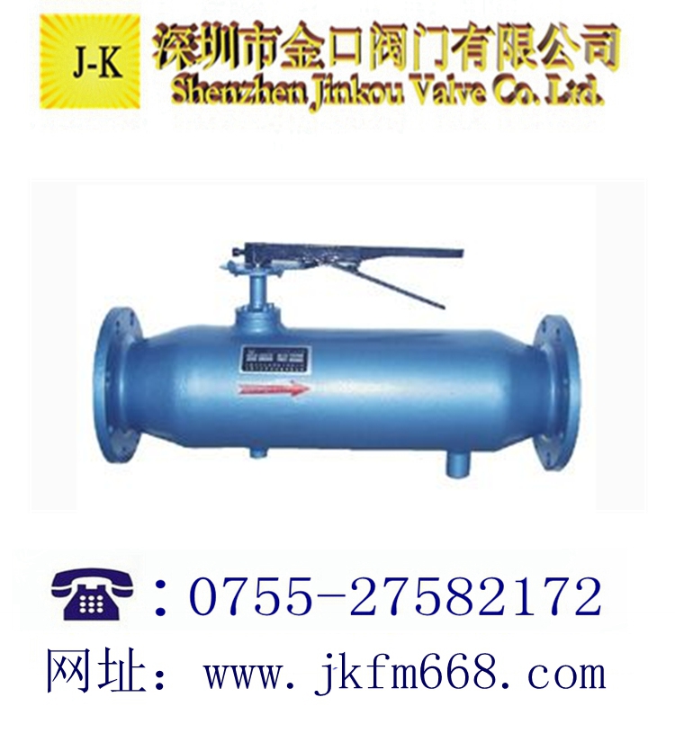 KC型管道快速除污阀