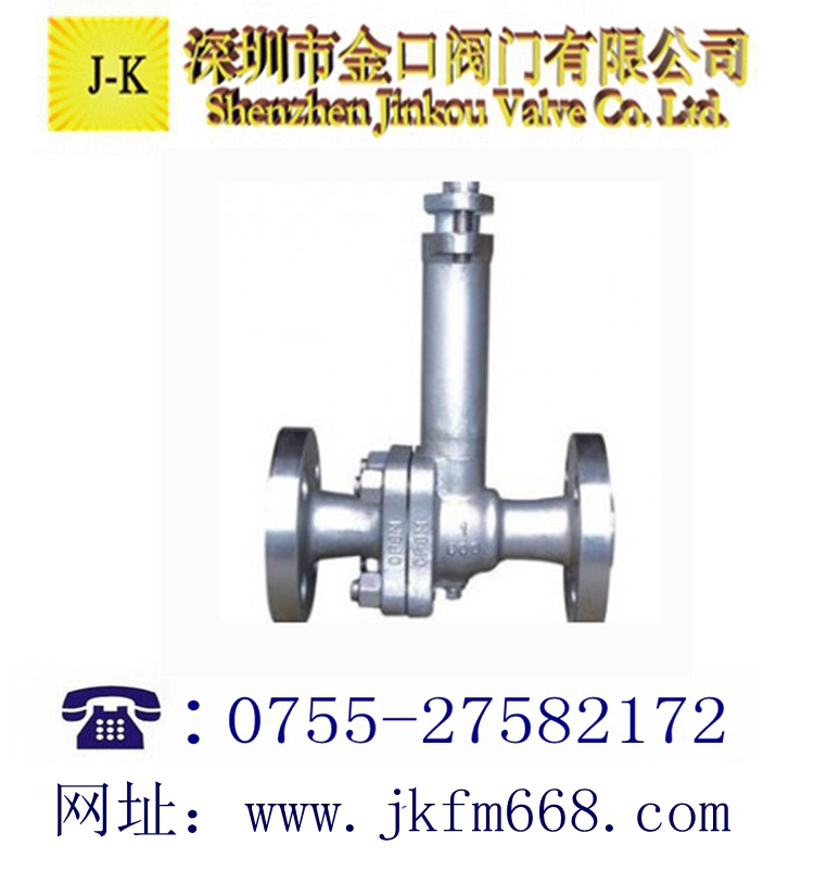 锻钢低温球阀