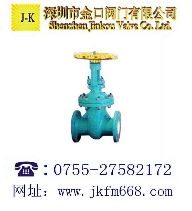 增韧结构陶瓷闸