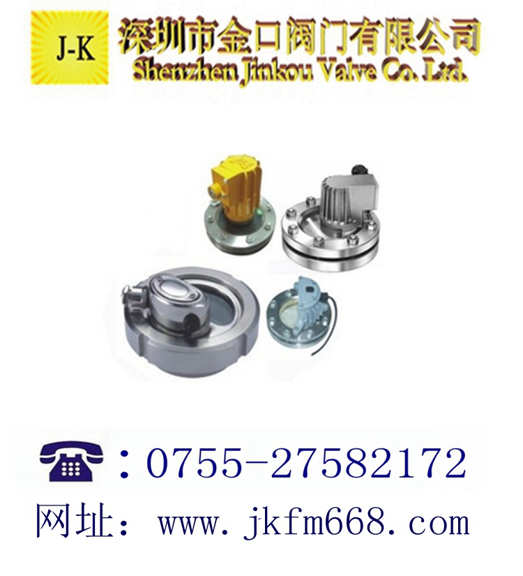 带灯视镜