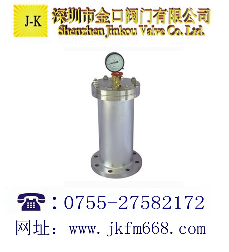 水锤吸纳器