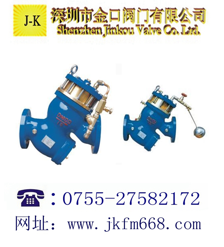 过滤活塞式定比减压
