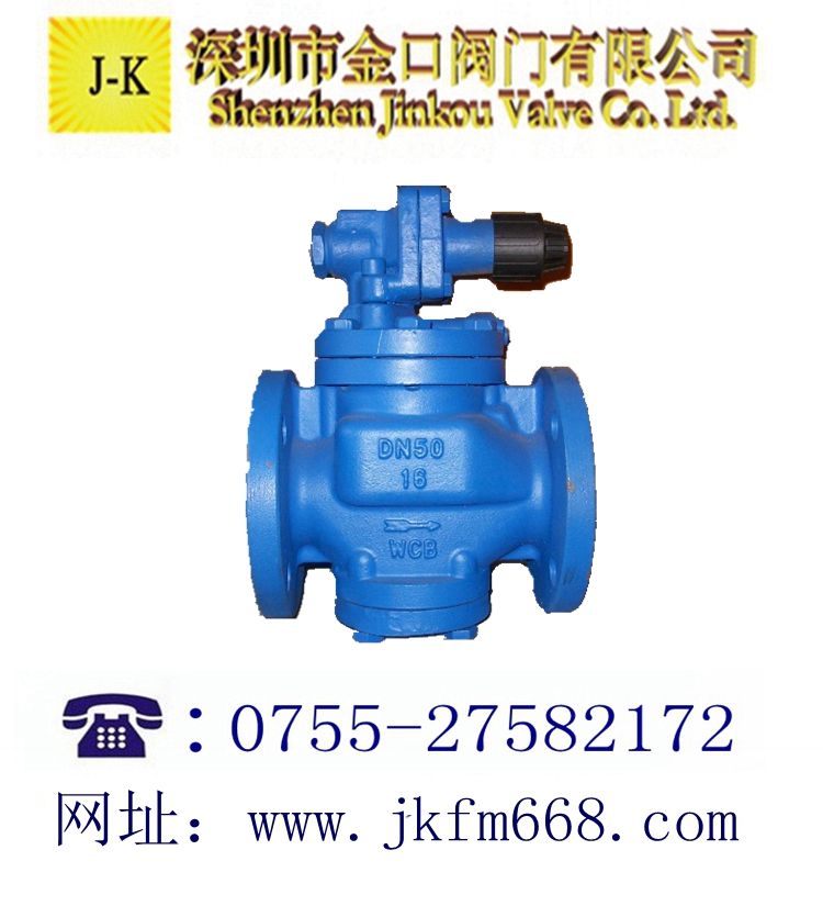 高灵敏度蒸汽减压阀